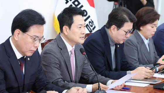 모두발언하는 장동혁 대표