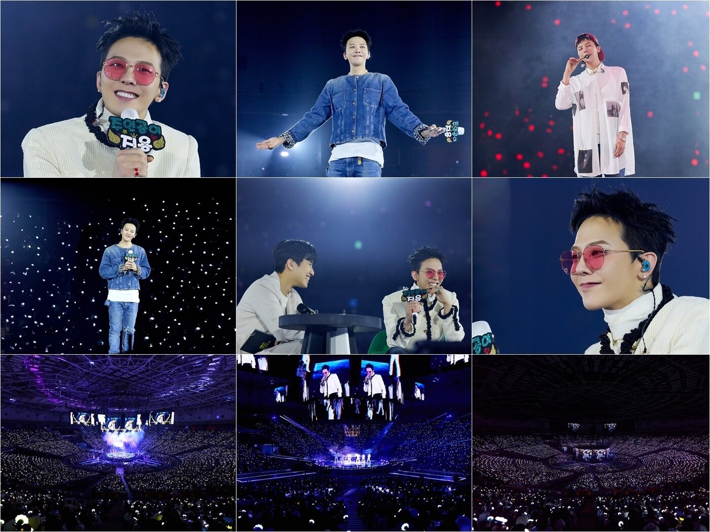 본문 이미지 - 지드래곤