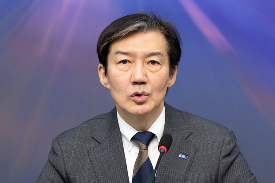 조국 "합당 최종 판단은 당원이 할 것…지분 낄 틈 없다"