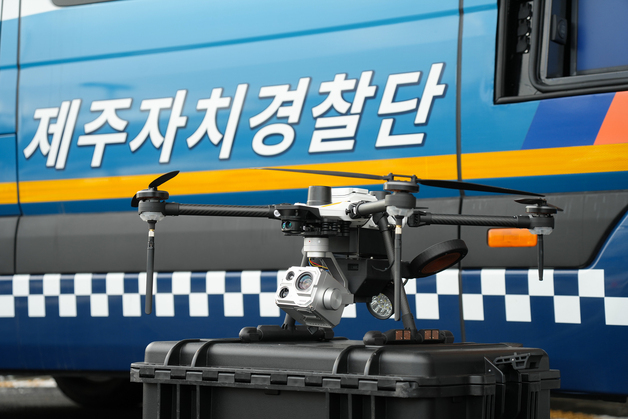 제주자치경찰, 농산물 도둑 AI 드론으로 잡는다