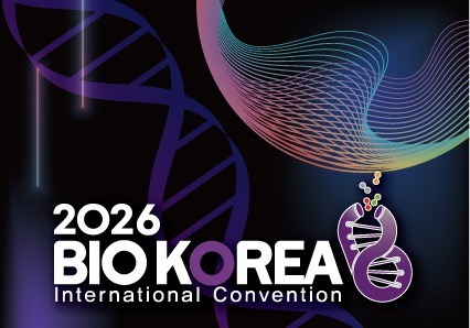 보산진, '바이오 코리아 2026' 참가 기업 참가 모집