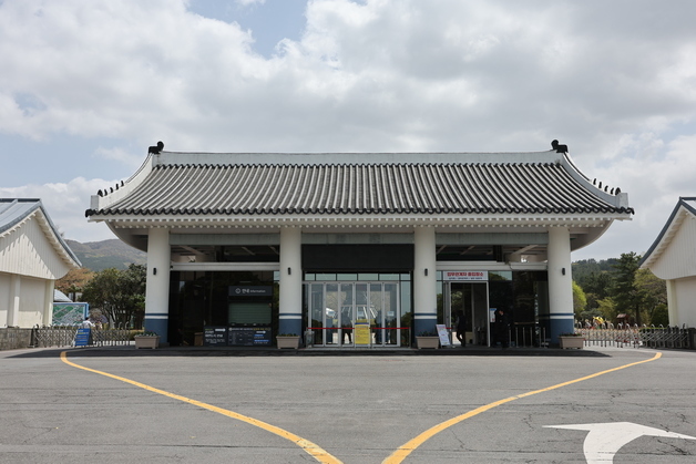 마사회 제주, '방송' '질서유지' 등 경마지원직 35명 채용