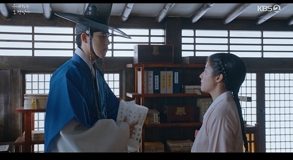 문상민, 남지현 위해 목숨 던졌다 '은애하는 도적님아' 7.3% 자체 최고