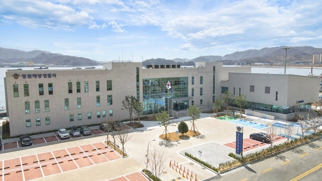 창원 원전항서 어선 1척 불…인명피해 없어