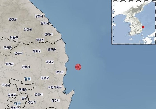 영덕 인근 해역서 규모 2.4 지진…"피해 없을 것"