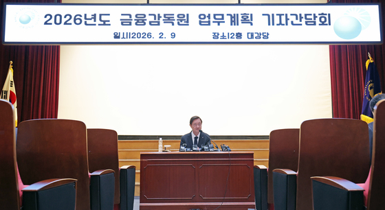 이찬진 "금융지주 CEO 셀프 연임, 이사회와 참호 구축…주주 감시 강화"