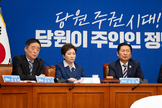 모두 발언하는 강득구 민주당 최고위원