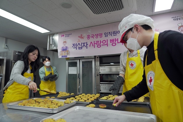 흥국생명 인턴사원, 명절 앞두고 취약계층 위한 나눔 봉사활동 전개