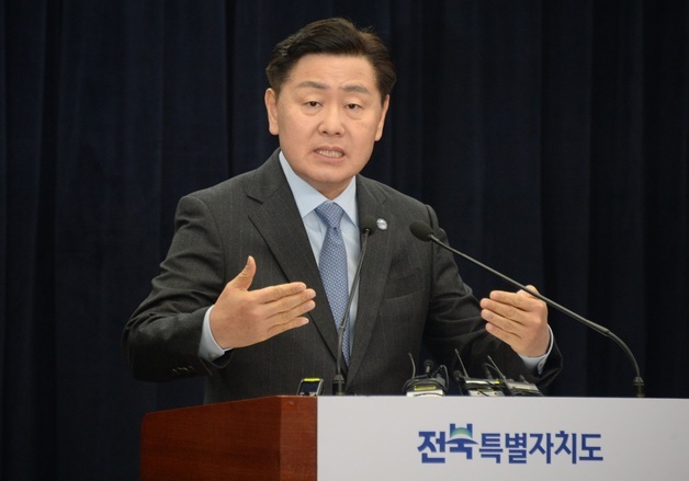 김관영 전북지사 "혁신당 지방선거용 고발 예고에 분노…사과해야"