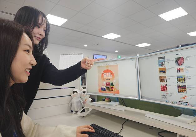 삼성·LG·현대차·포스코 등 재계 설 맞아 3.8조 협력사에 조기 지급