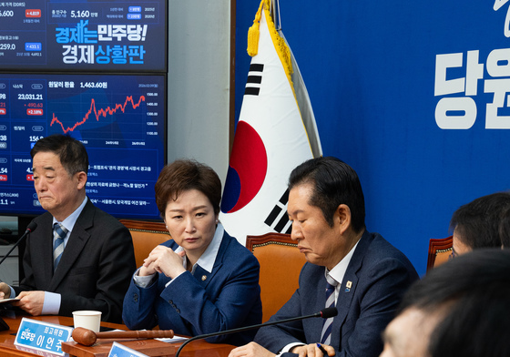 싸늘한 민주당 지도부