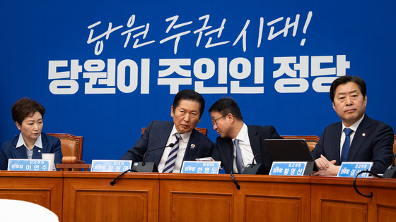 민주당 지도부 '심각'