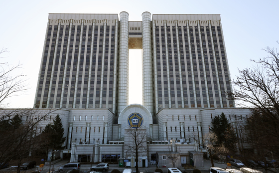 서울중앙지법 세번째 전체판사회의 개최…'내란·외환죄 사건' 재판부 구성 예정