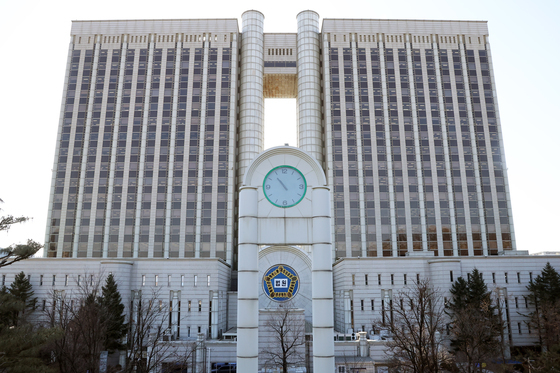 서울중앙지법 세번째 전체판사회의 개최…'내란·외환죄 사건' 재판부 구성 예정