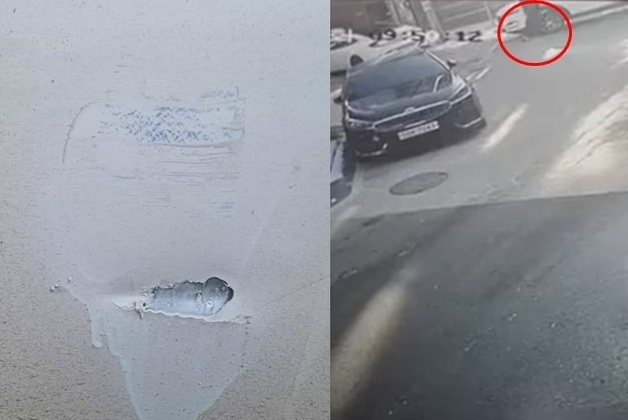 차 받은 뒤 래커 뿌리고 도주한 운전자…잡히자 "보험 처리로 합의하자"