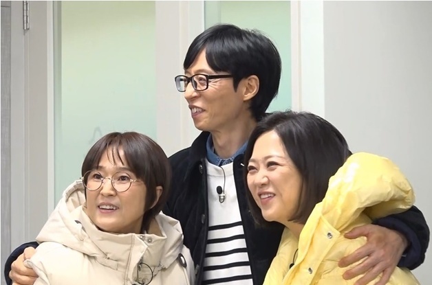 유재석 "과거 명품 정장 샀는데 상 못 받아, 할부 갚느라 힘들어"