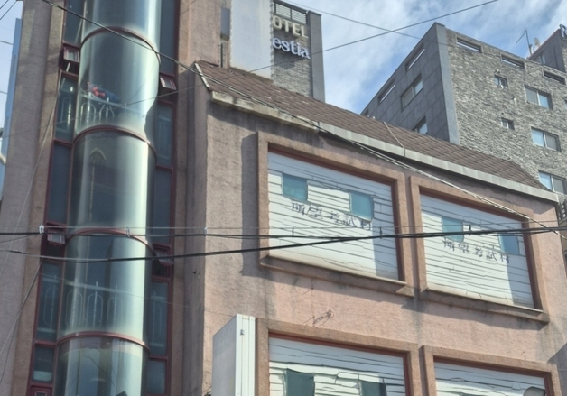 수원 팔달구 고시원서 불…2명 중경상(종합)