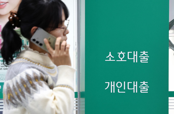 이란 사태에 '빚투' 절정…닷새간 마통 1.3조 급증, 코로나 이후 '최대'