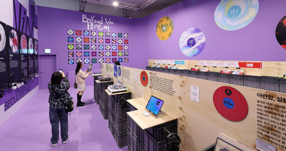 "리테일의 미래"…울트라백화점 시즌 2, 포스트 서브컬처를 말하다