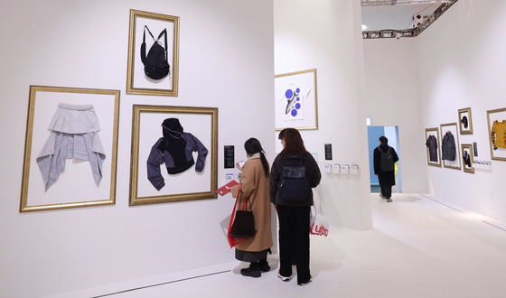 두번째 울트라백화점