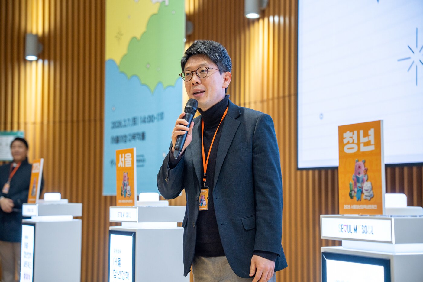 본문 이미지 - 김병민 정무부시장 축사