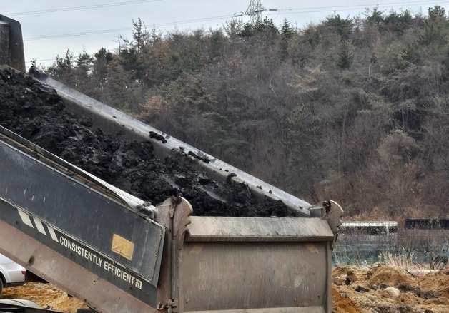 울산 북구 농지에 공사 폐기물 매립 의혹…지자체 진상 조사 착수