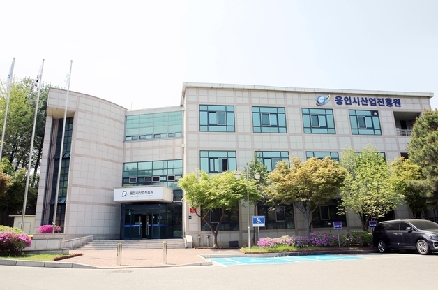 용인시민 10명 중 8명, 반도체클러스터 지방 이전 반대