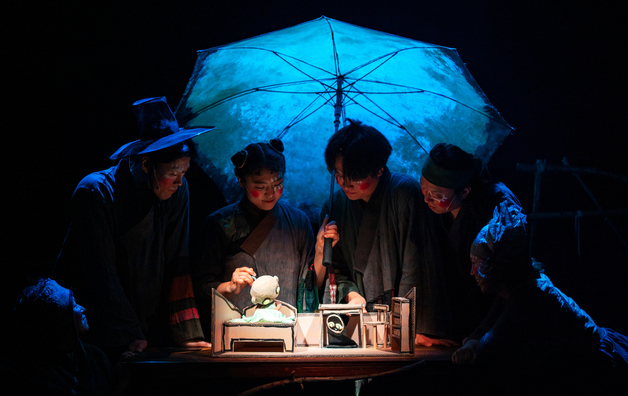 "설 연휴 'ACC 공연…"가족과 함께 집에서 즐기세요"