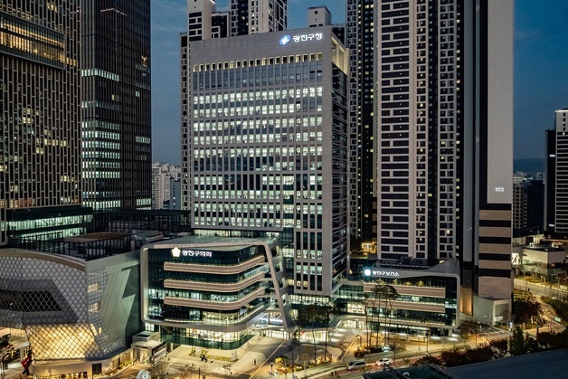 광진구, '2025년 민원서비스 종합평가' 최우수기관 선정