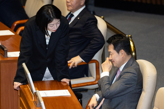 배현진, 윤리위 출석…"힘든 '고성국' 숙제, 용기 있게 해내"