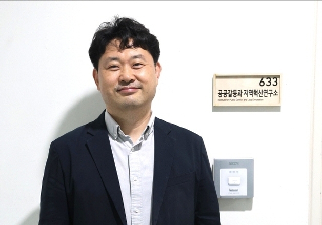 전북대 공공갈등과 지역혁신연구소, 국무조정실 연구기관 재선정