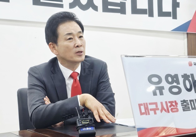 유영하 "대구시장 선거에 박근혜 지원 없을 것"(종합)