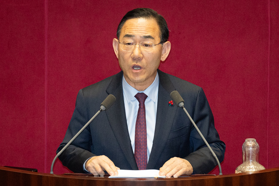 대정부질문하는 주호영 국회부의장