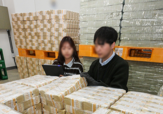 한국은행 경기본부, 설 명절 앞두고 신권 공급