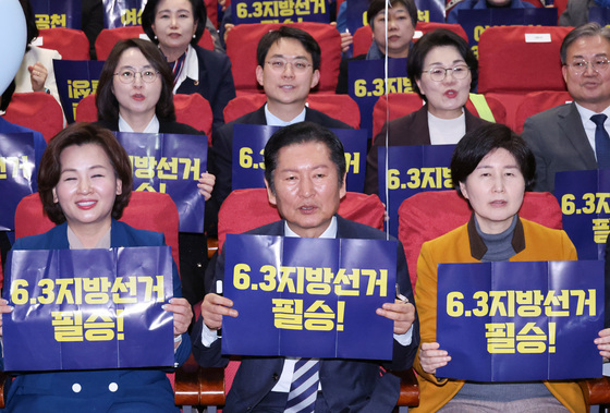 [지선 D-50] '국정 안정 vs 독식 견제'…대선 1년 만에 사활 건 혈투