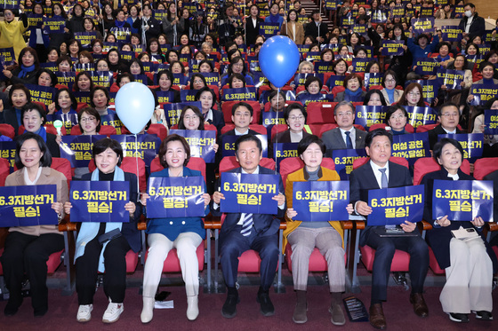 [지선 D-100] 6·3 선거 판 흔들 변수…부동산·선거연대·행정통합