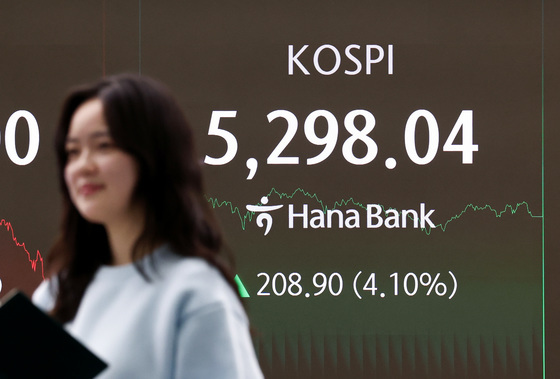 코스피 5298.04 마감