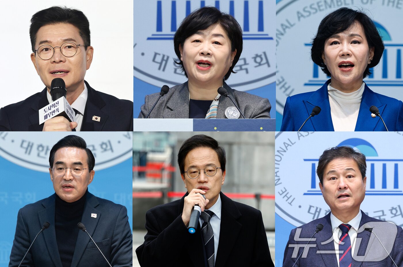 본문 이미지 - 더불어민주당 서울시장 후보 경선 대진표가 사실상 완성됐다. 왼쪽 위부터 시계방향으로 정원오 성동구청장, 서영교·전현희·김영배·박주민·박홍근 더불어민주당 의원. (뉴스1 DB) ⓒ 뉴스1 신웅수 기자