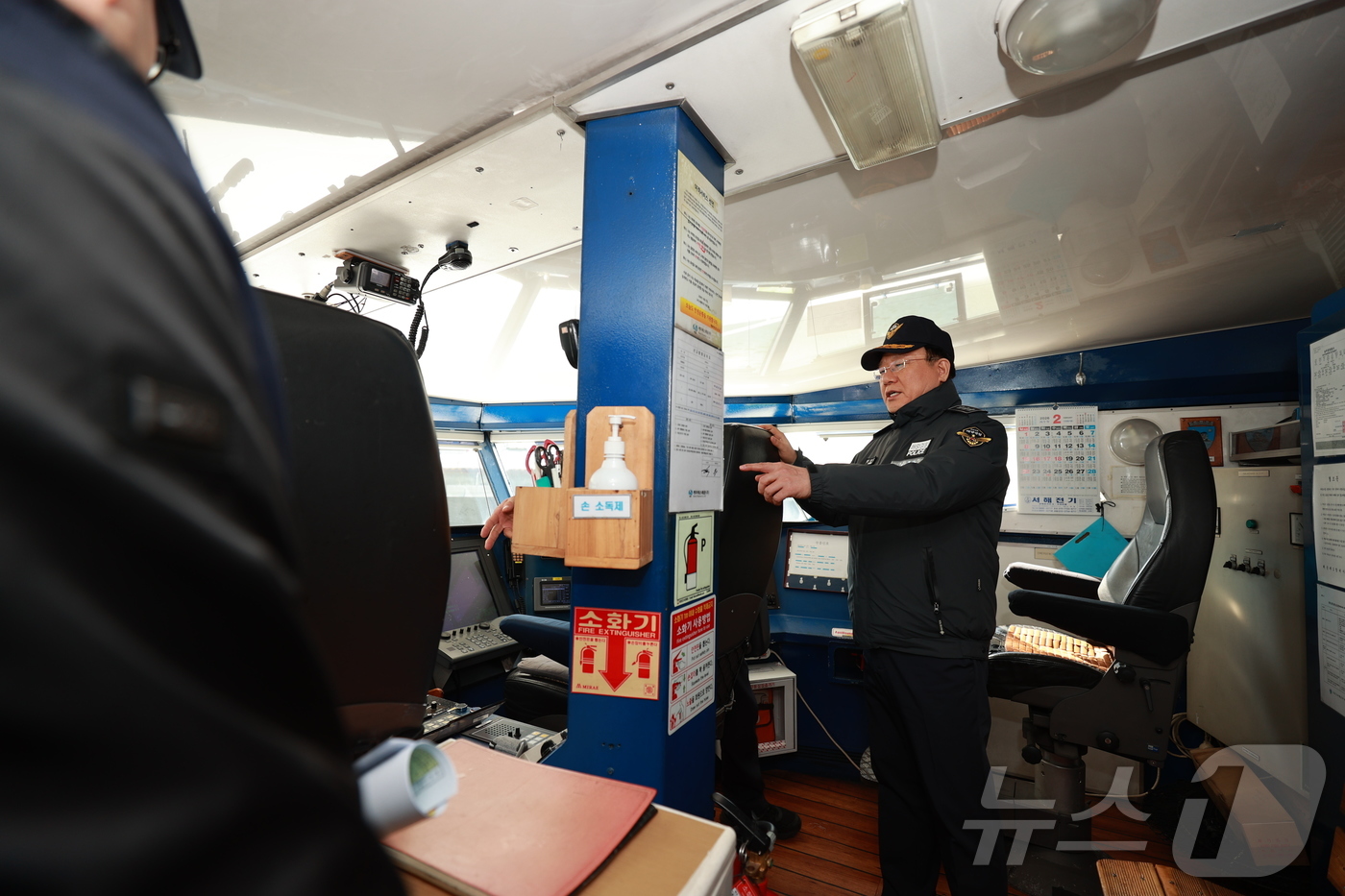 (인천=뉴스1) 이시명 기자 = 9일 오후 장인식 해양경찰청장 직무대리가 설명절 대비 인천항 연안여객터미널을 찾아 현장 안전점검을 하고 있다. (해양경찰청 제공, 재판매 및 DB금 …