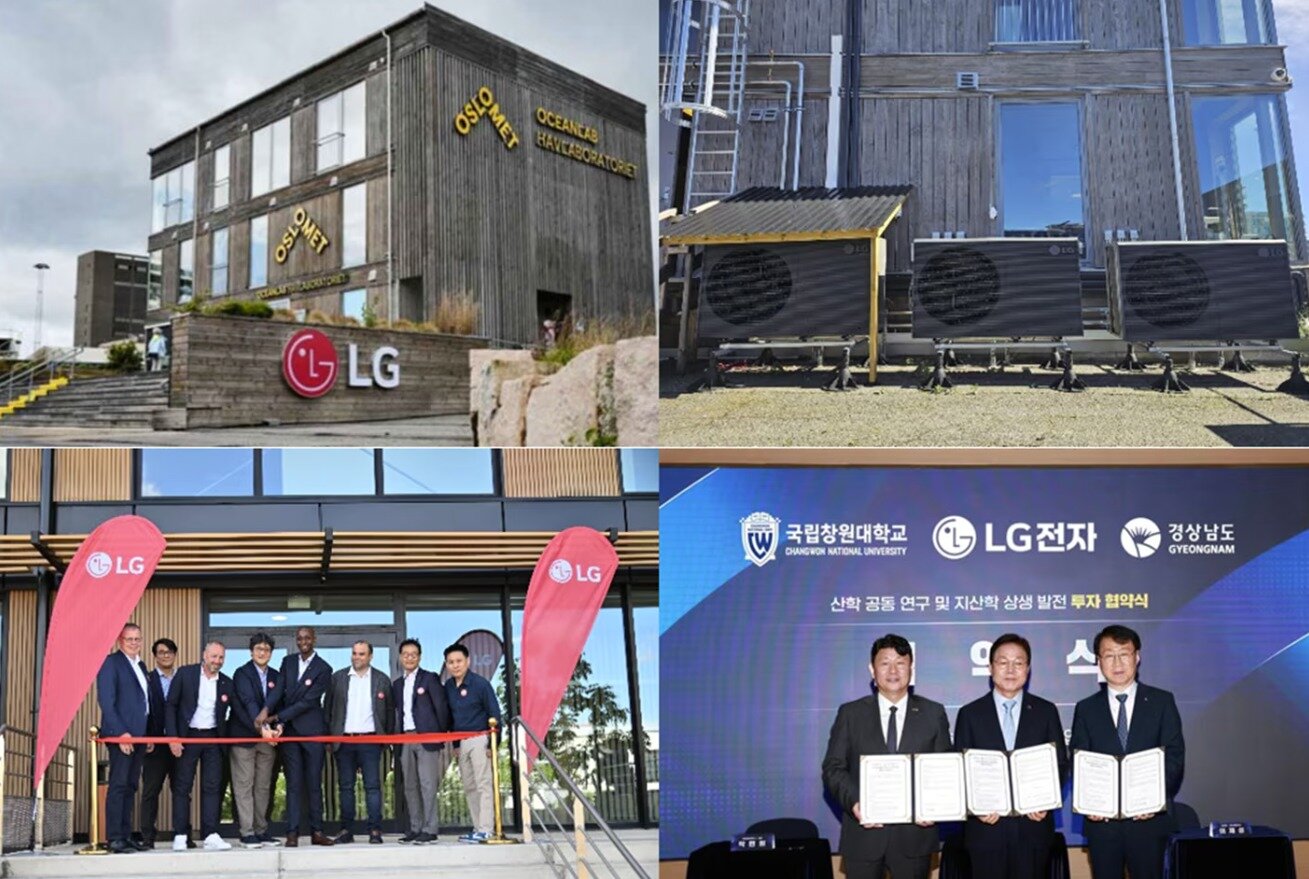 본문 이미지 - (LG전자제공)