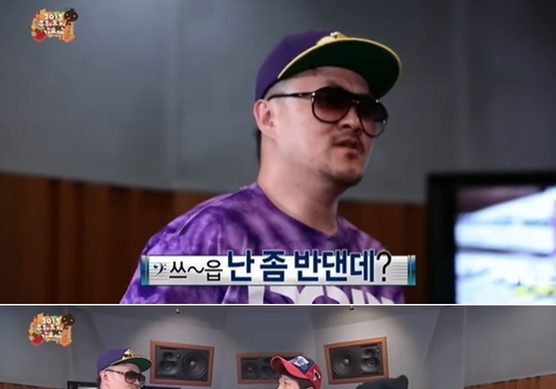 다이소 안 가본 지드래곤에 "가면 맛 들여서 싹쓸이"…데프콘 발언 '소환'