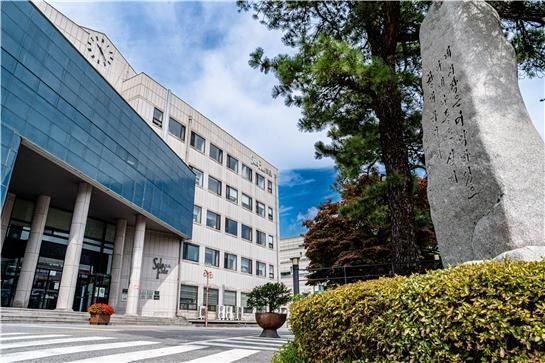 교원소청심사위, 신한대 교수 파면 처분 취소