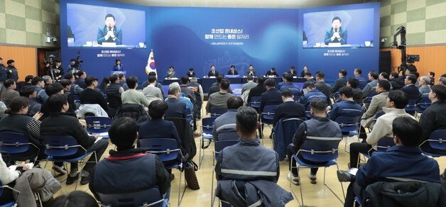 김영훈 노동장관 "저임금 대체인력, 조선업 근본 처방 아냐"