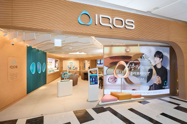 '담배 연기 없는 미래'…만남과 소통 콘셉트 '아이코스 IFC 스토어'[르포]