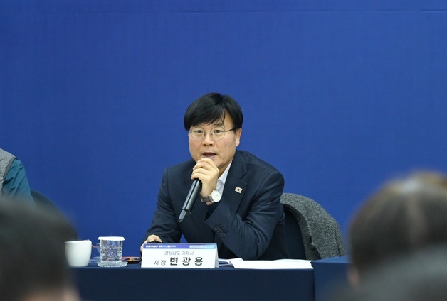 변광용 거제시장 "조선업 전략산업으로 재정의…지역경제 선순환 필요"