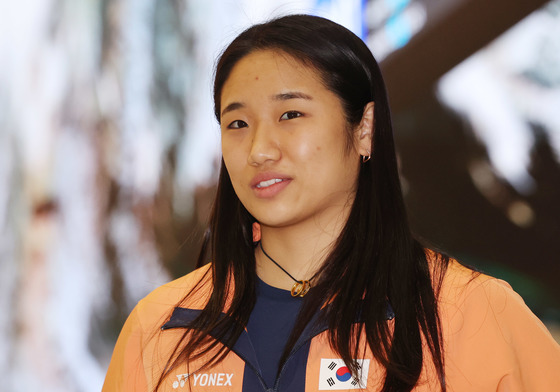 질문에 답하는 안세영