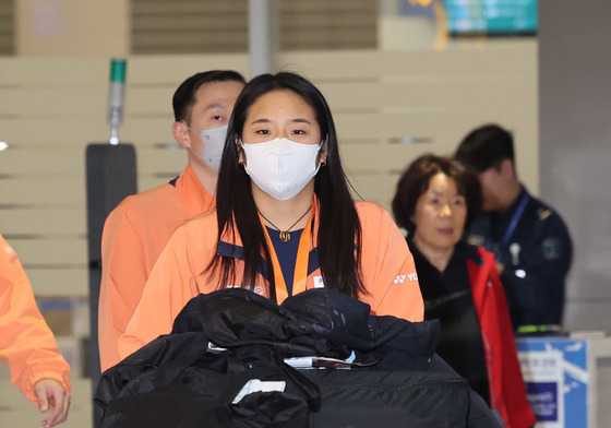 귀국하는 안세영