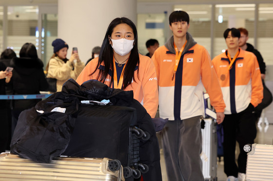 귀국하는 안세영