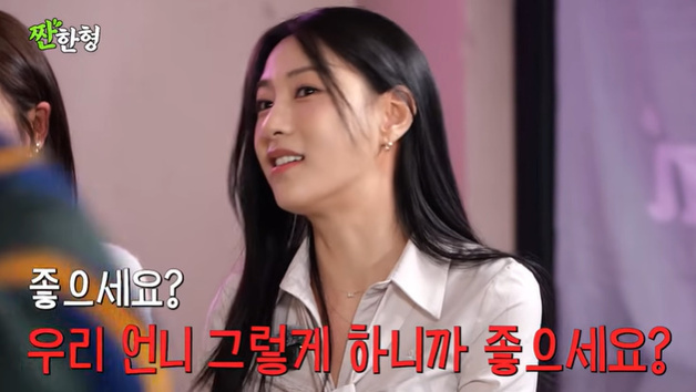 오하영 "에이핑크 키스신 충격…男 배우에게 따져" [RE:TV]