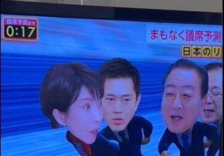 "스케이트 타는 후보들"…日 총선에도 진출한 'K-개표방송' 화제